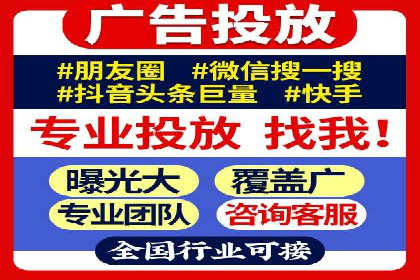 百度推广公司案例分享：助力企业实现业绩翻倍